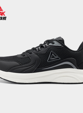 匹克态极运动鞋2024秋时尚轻便耐磨透气休闲鞋 ET43518J/ET43517J