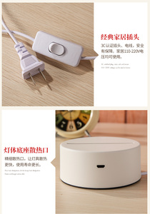 3D台灯  批发 开关款底座   触摸款底座  遥控款底座  3D小夜灯
