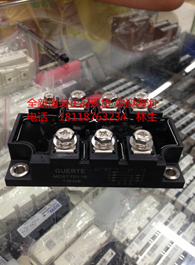 SILING四菱MDST75-16 MDST100-16 MDST150-16 MDST200-16全新现货