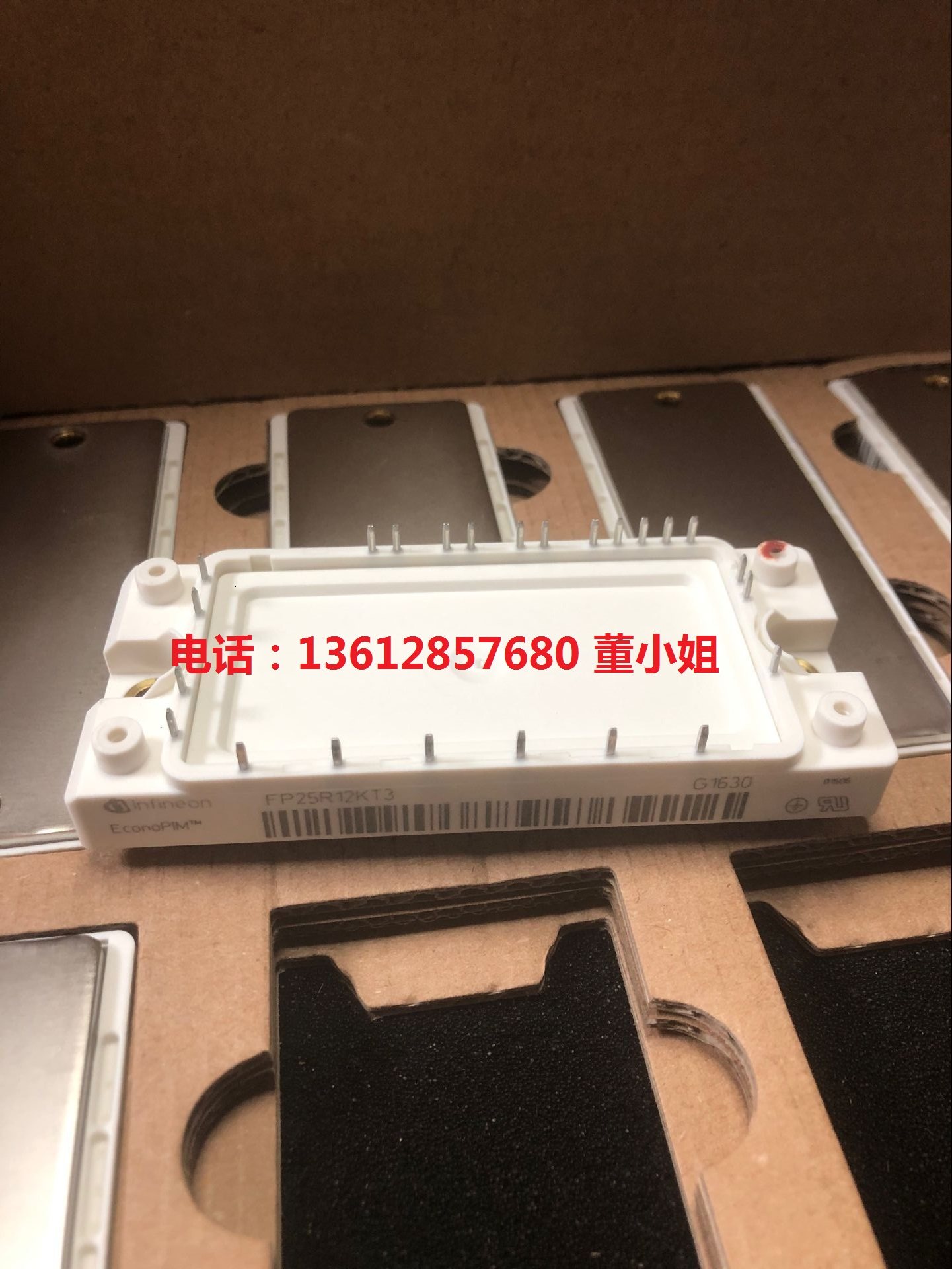 全新7单元模块FP25R12KT3 FP25R12KE3 FP15R12KT3原装源码字现货