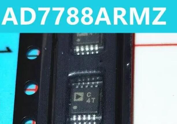AD7788ARMZ-REEL C4T单通道数模转换器原包装未拆AD正品