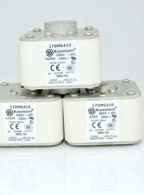 伊顿EATON保险管170M4564 170M4565 170M4566全新原装BUSSMANN