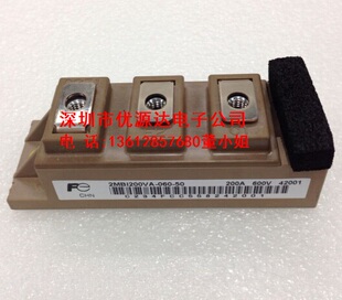 2MBI200TA-060-52 2MBI200TA-060-50 200A600V全新IGBT富士模块