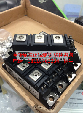 IRKT106/04/06/08/10/12/14/16AS90全新可控硅模块VISHAY/IR现货