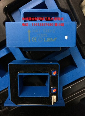 HAT1500-S HAT1200-S HAT1000-S HAT800-S莱姆传感器LEM全新原装