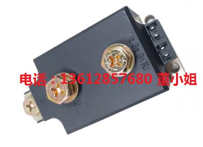 申社MTX2501650 MTX2501250 MTX2501450 MTX2501850可控硅模块新