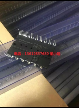 PSS50S71F6 PSS30S71F6  PS21765 PS21767全新原装三菱模块现货