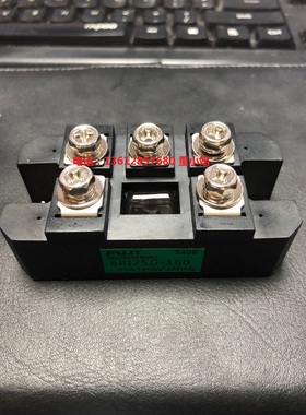 6RI100E-060 6RI50E-080 6RI50E-060 100A600V全新富士三相整流桥
