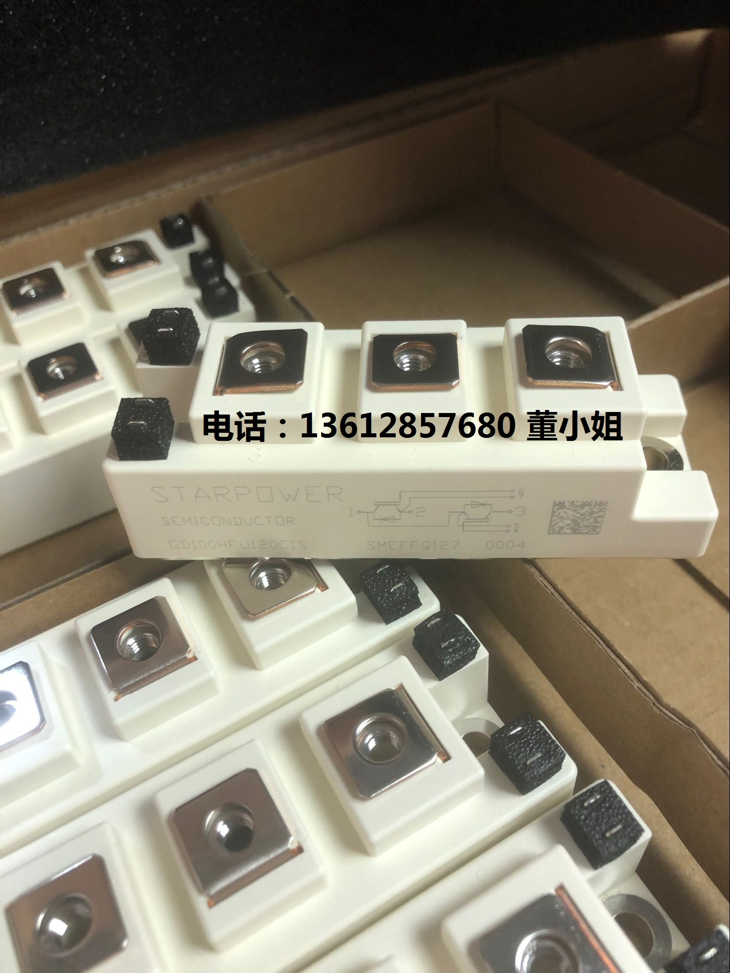 新STARPOWER斯达GD100HFT120C1S GD100HFU120C1S GD100HFL120C1S