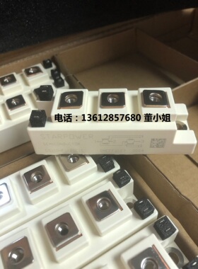 新STARPOWER斯达GD100HFT120C1S GD100HFU120C1S GD100HFL120C1S