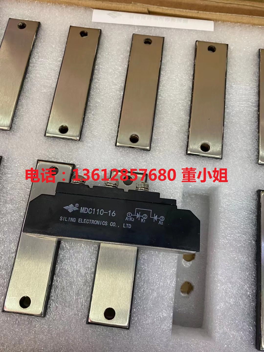 四菱三相整流桥模块MDC110-16