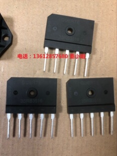 3RSB3516 35A 1600V SGBJ3516全新GUERTE固驰固尔特三相整流桥现1
