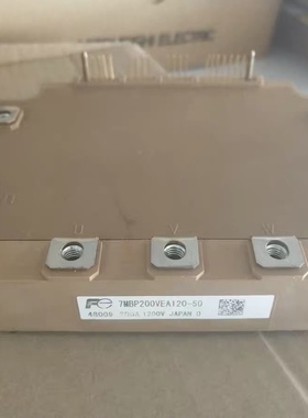7MBP150VEA120-50 7MBP200VEA120-50 7MBP100VEA120-50全新原装