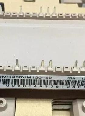 7MBR25VM120-50 25A 1200V FP25R12KT4 FP35R12KT4全新功率模块