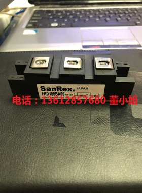 FRD100BA60 FRD100CA120 FDS100BA60 FDS100CA120全新SANREX模块