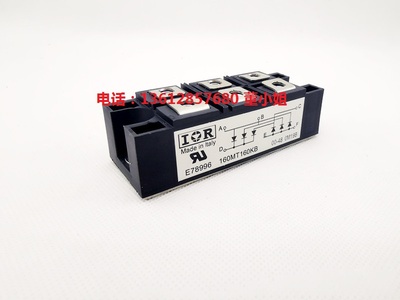 70MT140KB 70MT120KB 70MT100KB 70MT80KB 70MT160KB 60MT160KB新