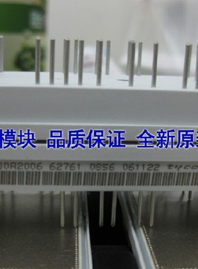 全新原装VINCO/TYCO模块P080A2007热卖现货