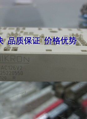 全新原装SKIIP39AC12T4V1德国西门康模块正品热卖