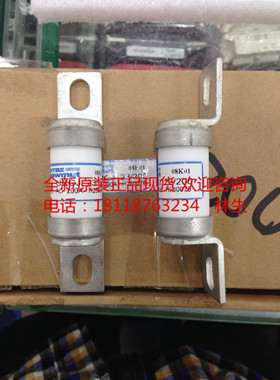 熔断器全新原装6,6 URGJ23/200 FERRAZ 660V AC 200A 6.6保险管