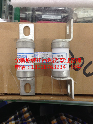 熔断器全新原装6,6 URGJ23/200 FERRAZ 660V AC 200A 6.6保险管