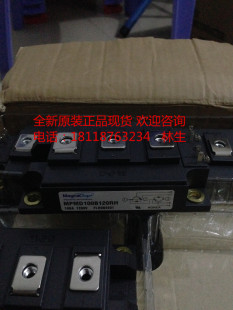 韩国DW大卫MPMD100B120RH DM2G100SH12AL全新原装IGBT
