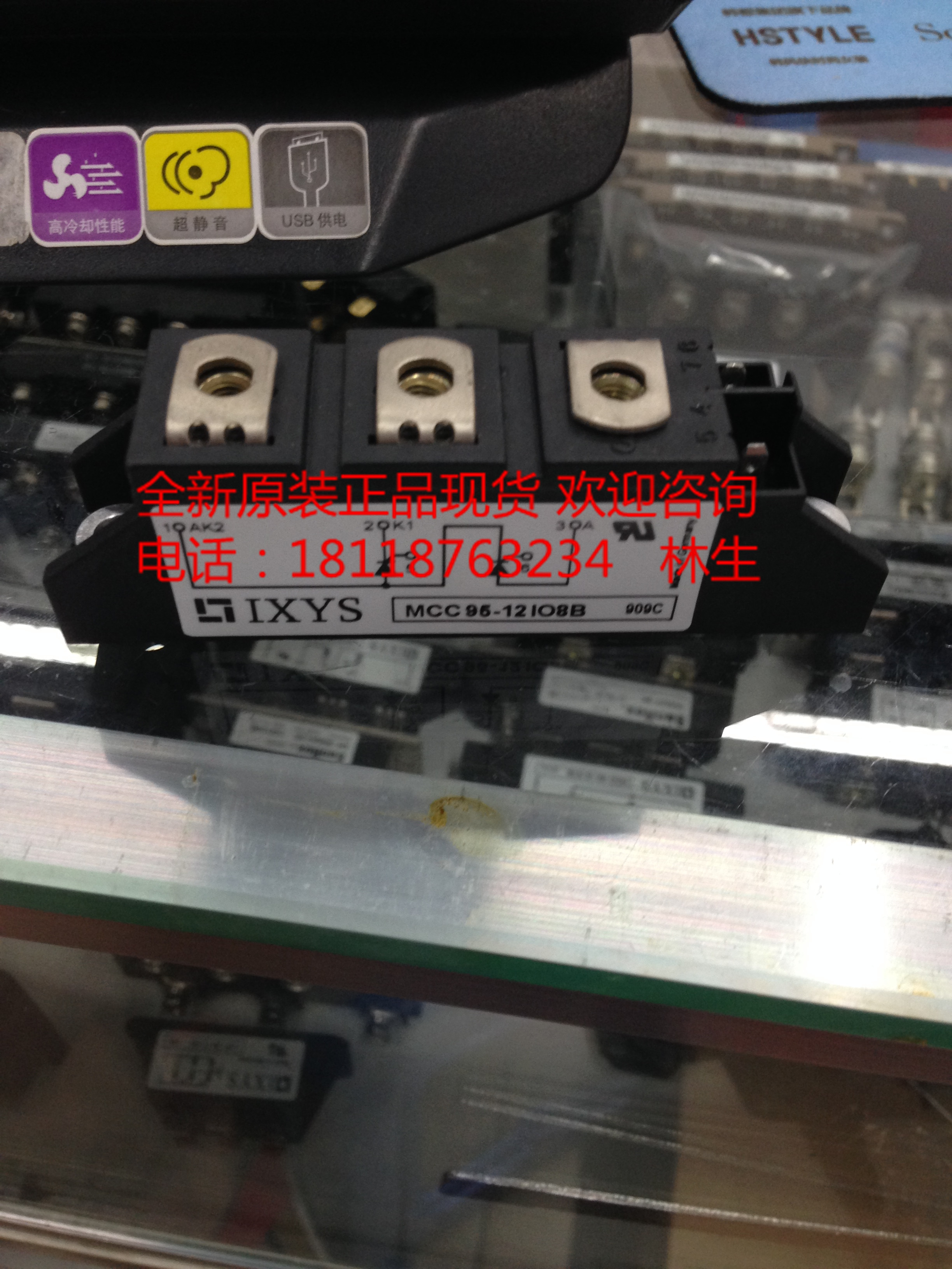 MCC95-12IO8B MCC95-16IO8B MCC72-12IO8B MCC72-16IO8B全新IXYS