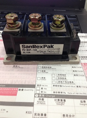 全新SANREXPAK现货PK160F-PK130F-160-120-40-80双向可控硅模块
