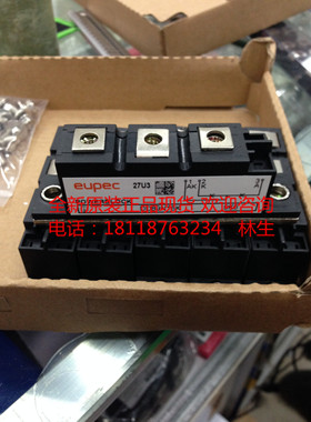 DD89N16K DD89N14K DD89N12K DD89N18K全新原装正品现货可直接拍