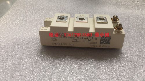 正品SKM100GB125DN SKM100GB128DN SKM75GB128DN全新原装IGBT模块