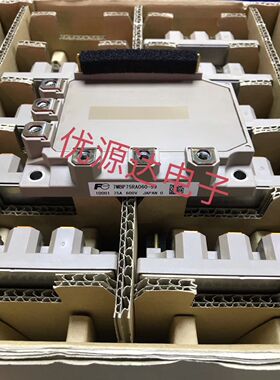 全新进口7MBP75RA060-01 7MBP75RA060-09​ 75A 600V原装正品现货