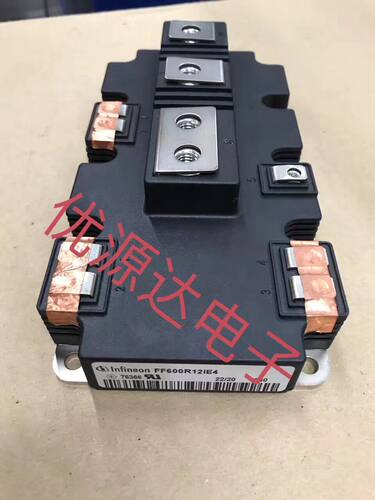 全新原装功率模块FF600R12IE4 FF600R12IP4 FF450R12IE4现货供应