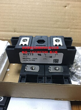 IXYS正品MEO250-12DA MEO450-12DA (K)(H)(G)快恢复二极管模块