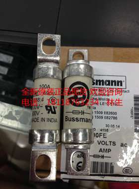 100A690V 500V 700V BS88:4 BUSSMANN保险丝100FEa HRC熔断器全新