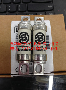 BUSSMANN原装全新40FE 40A 690V BS88:4 700V 500V熔断器保险管