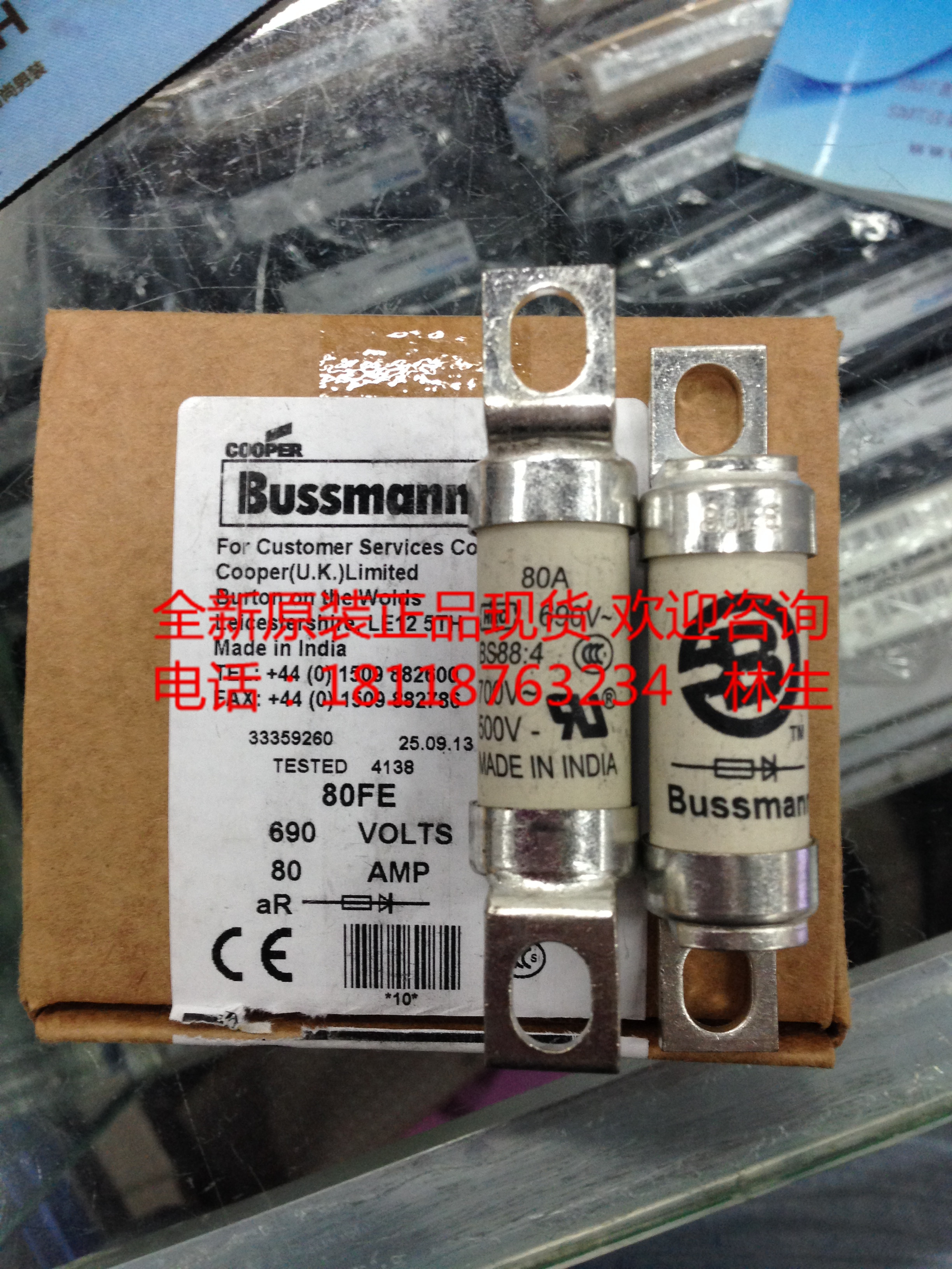 BUSSMANN原装全新63ET 63A 690V BS88:4 700V 500V熔断器保险管