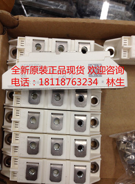 SKVC20A460C SKVC20A460C SKVC20A251 SKVC20A251C全新正品现货