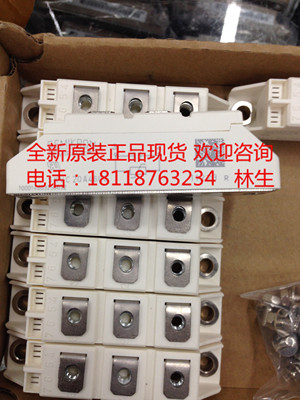 SKVC20A460C SKVC20A460C SKVC20A251 SKVC20A251C全新正品现货