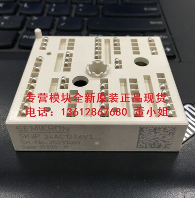 SKIIP24AC12T4V1 SKIIP25AC12T4V1 SKIIP26AC12T4V1西门康模块