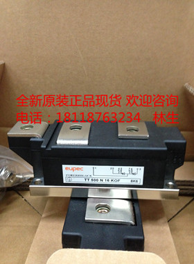 TD400N20K0F TD400N22KOF TD400N24KOF TD400N26KOF可控硅EUPEC