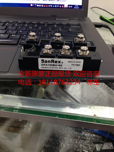 DFA100BA80 DFA75BA80 DFA50BA80 SANREX全新正品现货可直拍