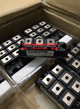 MDA551625B MDA701625B MDA901625B MDC1101625B全新申社整流管