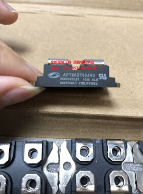 APT60GT60JRD APT60GF120JRD进口APT品牌全新原装正品现货供应