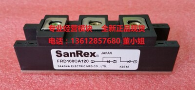 FRD100CA60 FRD100BA60三社整流二极管模块全新正品现货