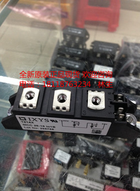 德国IXYS全新原装MCC26-08IO1B MCC26-08I01B可控硅模块现货特价