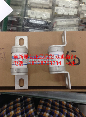熔断器全新原装6,6 URGJ31/250 FERRAZ 660V AC 250A 6.6保险管