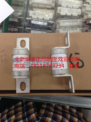 熔断器全新原装6,6 URGJ31/250 FERRAZ 660V AC 250A 6.6保险管