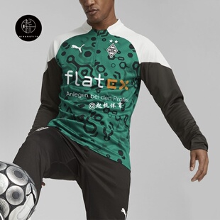 Haut 彪马 足球衣 774320 24男子拼色休闲训练长袖 Puma