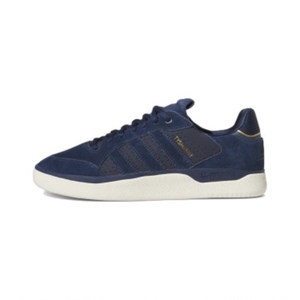 Adidas Tyshawn Low 舒适潮流 轻便防滑耐磨 低帮休闲板鞋 H06337