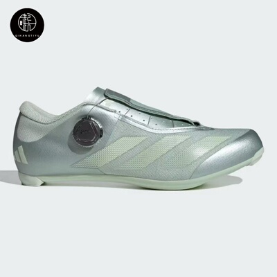 Adidas Cycling Boa Cycling 百搭舒适 减震耐磨低帮骑行鞋IG7872