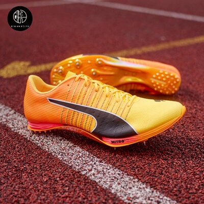 Puma/彪马Nitro100 2 男女田径精英短跑钉鞋380002-01 380003-01